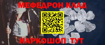 бутират Тулун