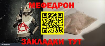 герыч Тула