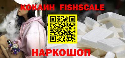 бутират Тулун