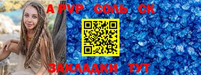 бутират Тулун