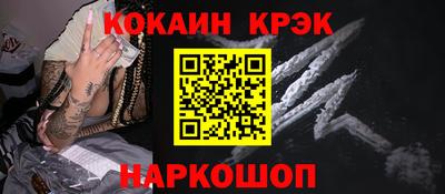 герыч Тула