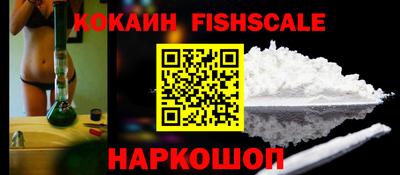 бутират Тулун