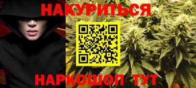 винт Туймазы