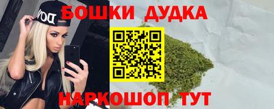бутират Тулун