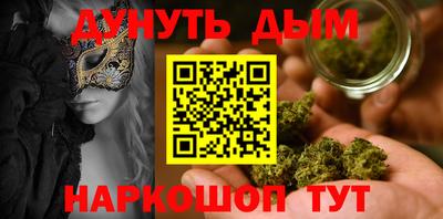 винт Туймазы
