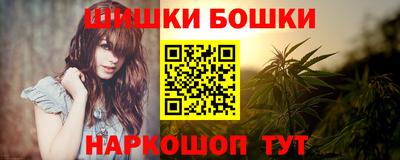 герыч Тула