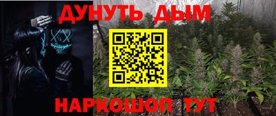 винт Туймазы