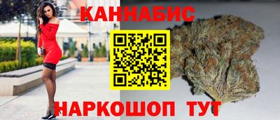 винт Туймазы