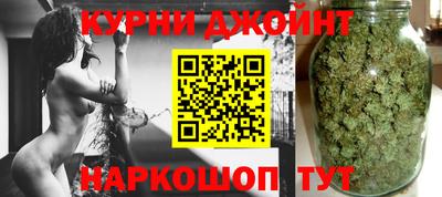 винт Туймазы