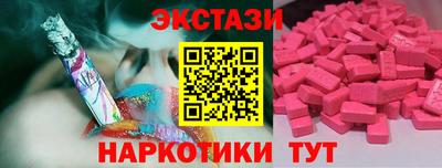 винт Туймазы