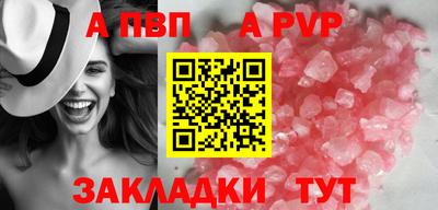 бутират Тулун