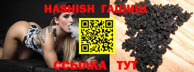винт Туймазы