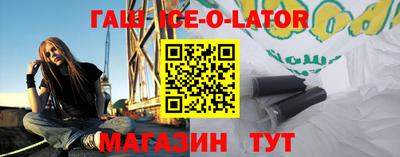 винт Туймазы