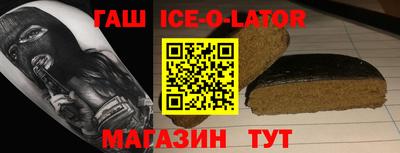 винт Туймазы