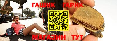 герыч Тула