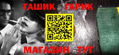 винт Туймазы