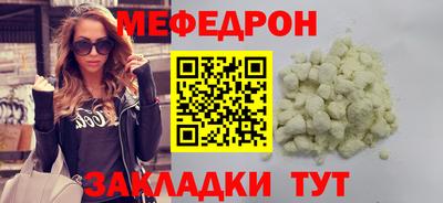 герыч Тула