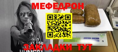 герыч Тула