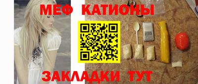герыч Тула