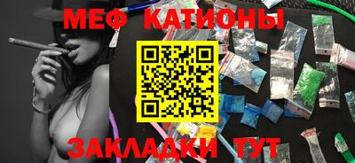 винт Туймазы